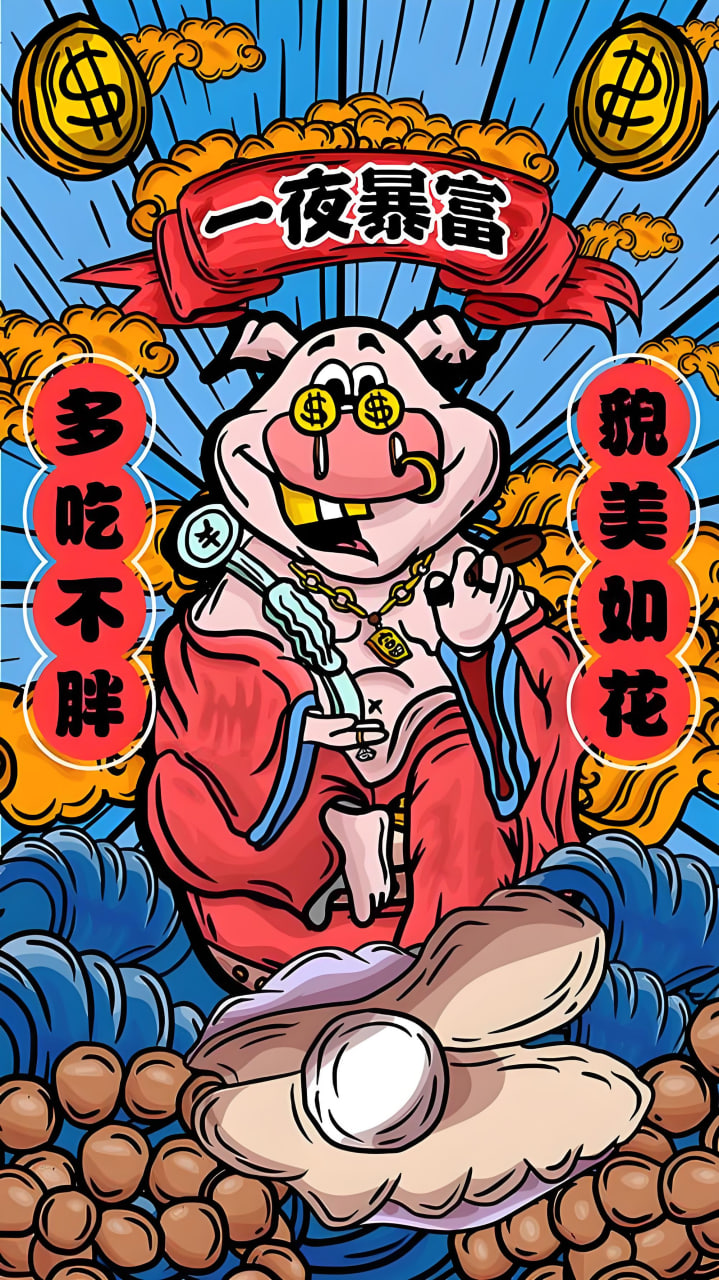 热门电影8